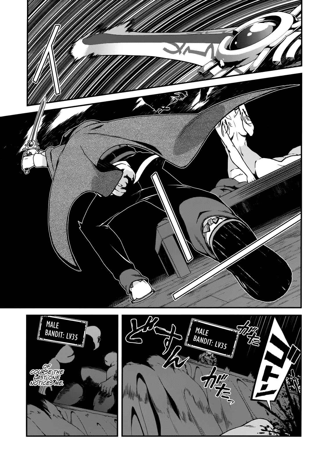 Slave Harem in the Labyrinth of the Other World Chapter 8 page 22