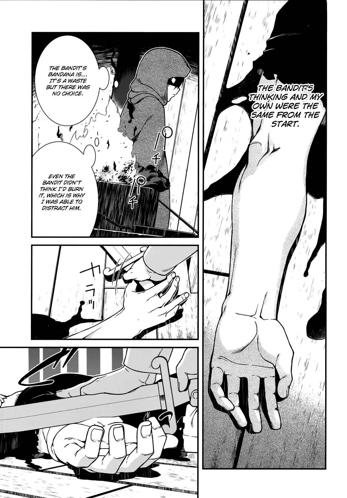 Slave Harem in the Labyrinth of the Other World Chapter 8 page 16
