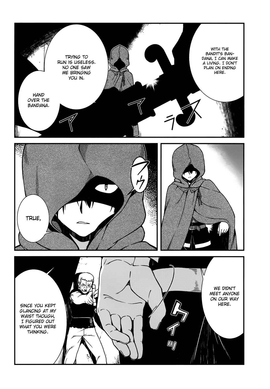 Slave Harem in the Labyrinth of the Other World Chapter 8 page 11