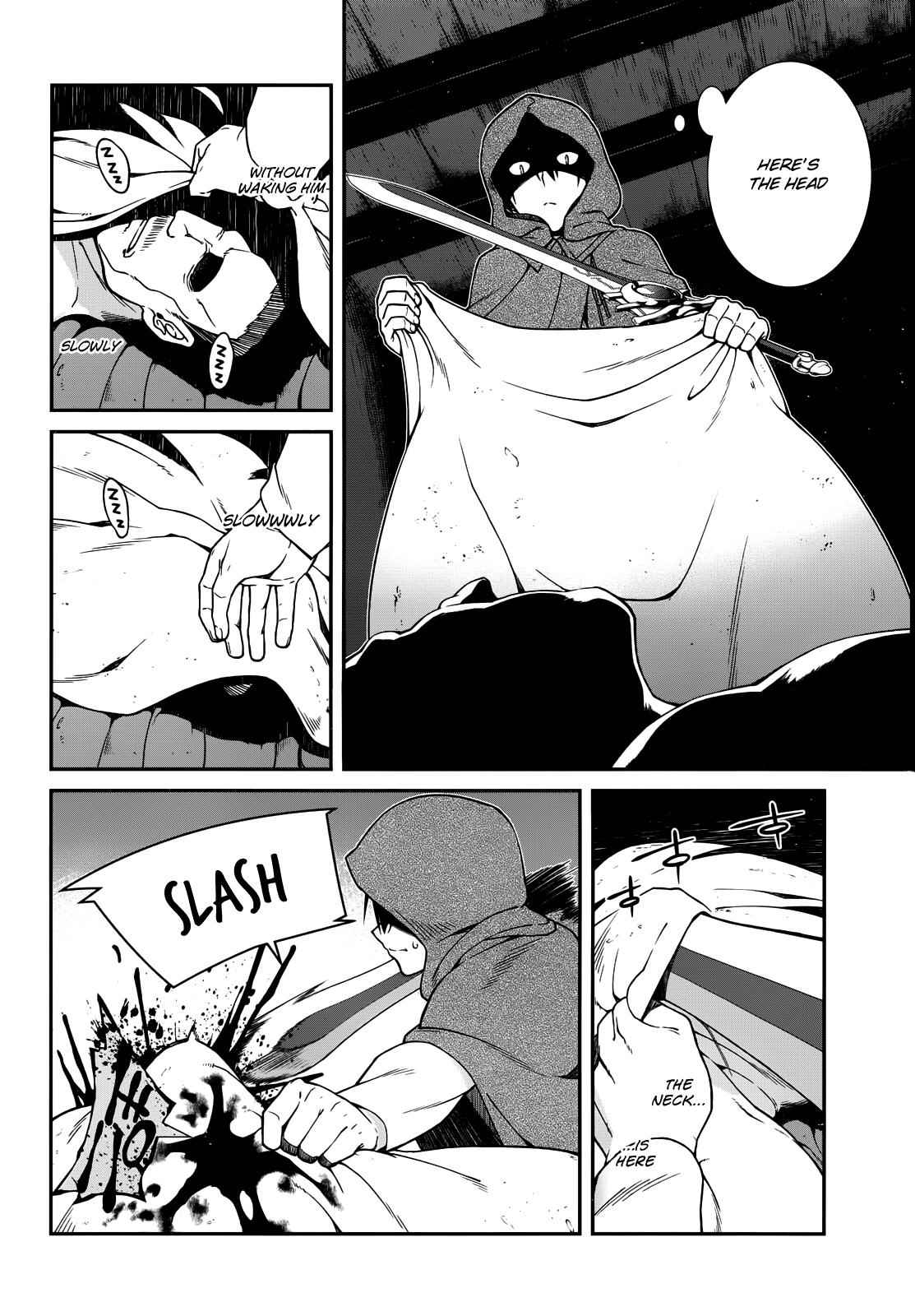Slave Harem in the Labyrinth of the Other World Chapter 8 page 19