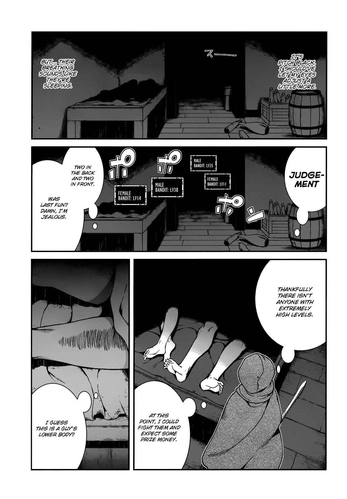 Slave Harem in the Labyrinth of the Other World Chapter 8 page 18