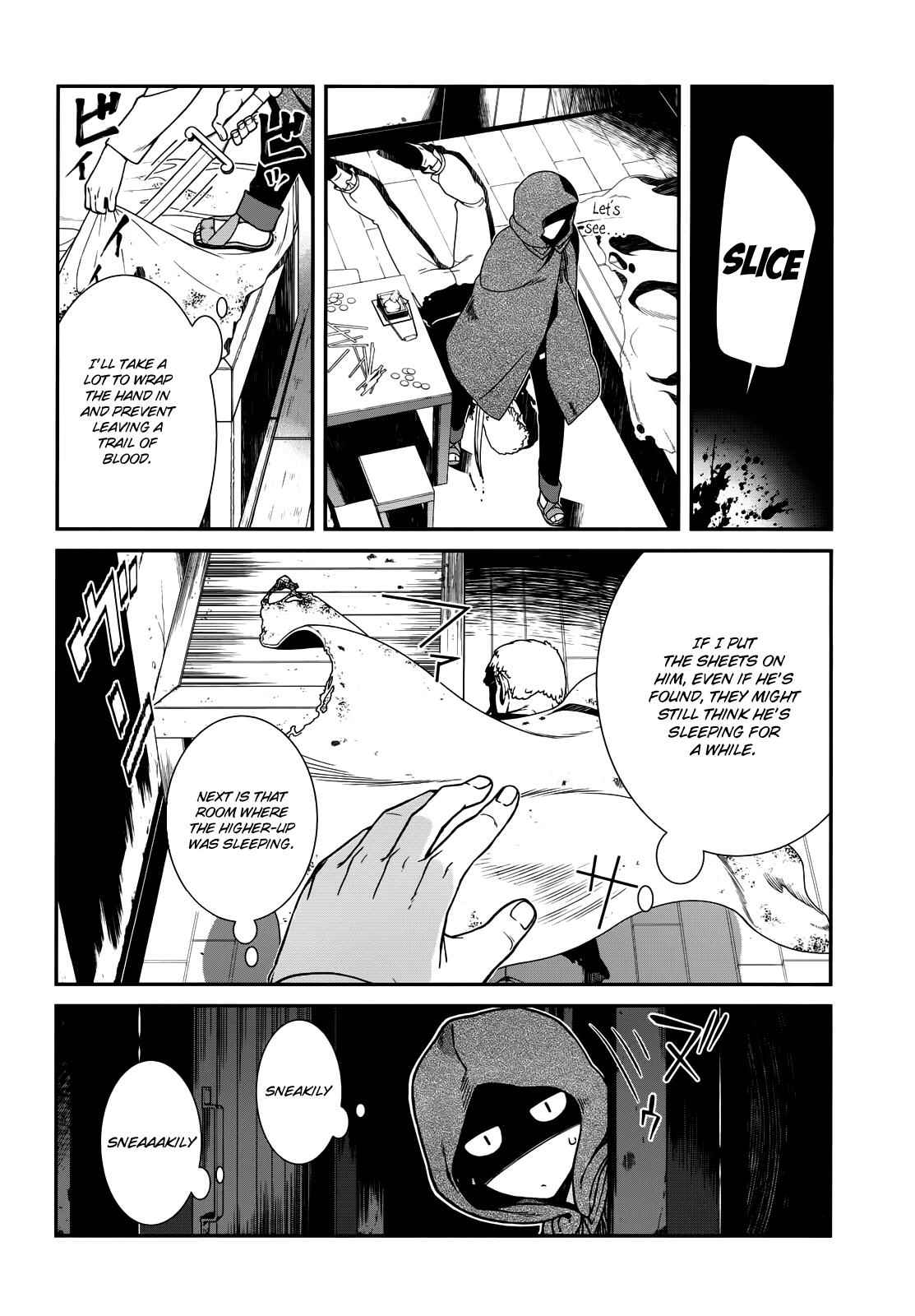 Slave Harem in the Labyrinth of the Other World Chapter 8 page 17