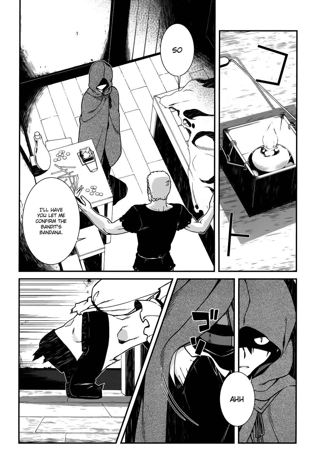 Slave Harem in the Labyrinth of the Other World Chapter 8 page 9