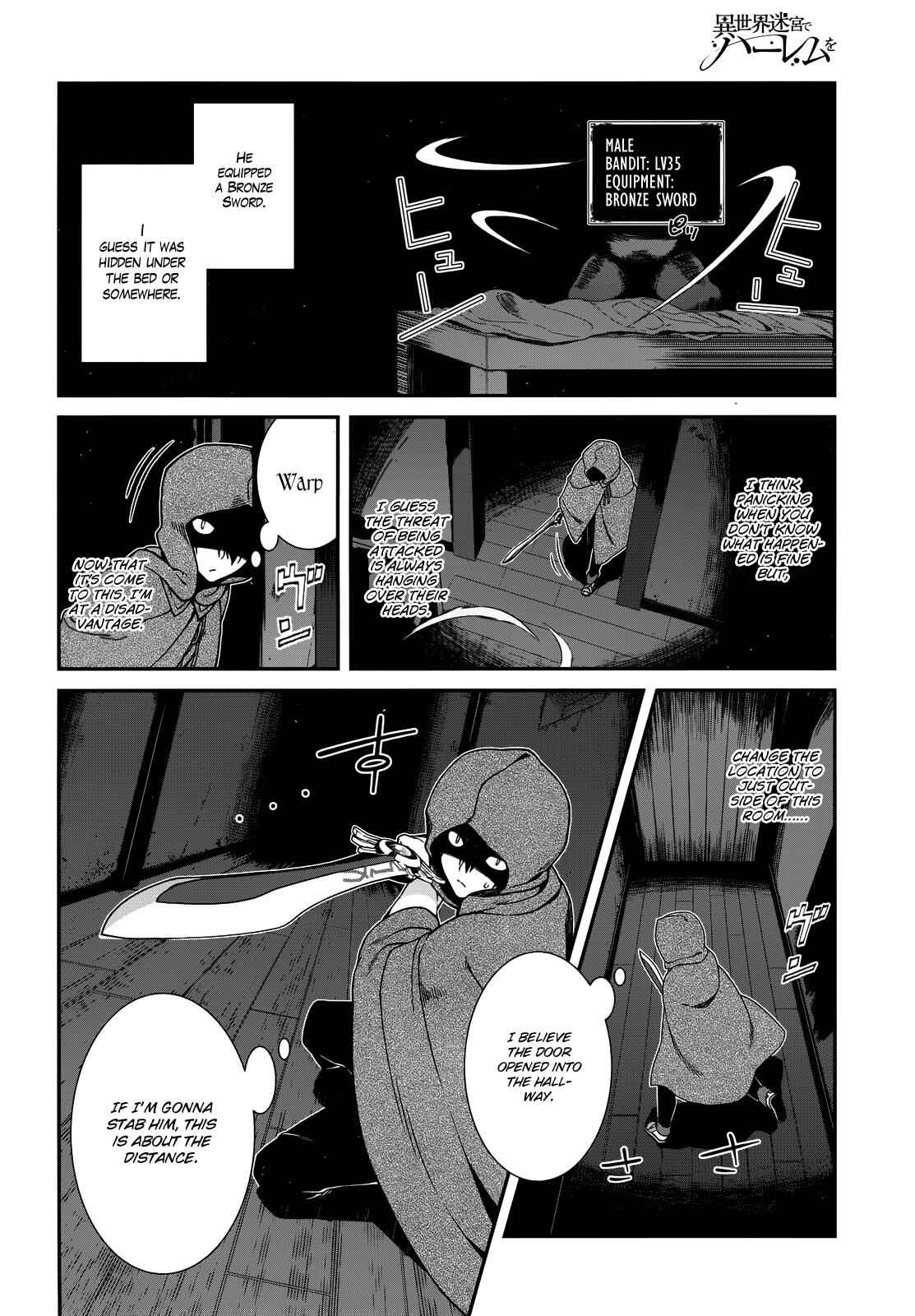 Slave Harem in the Labyrinth of the Other World Chapter 8 page 23
