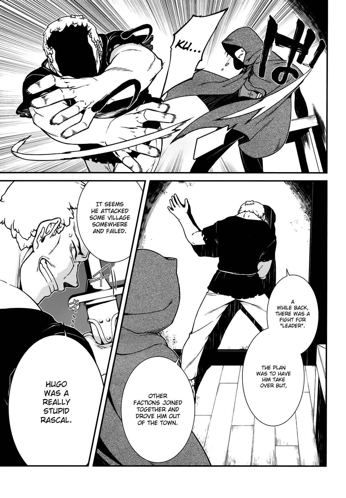 Slave Harem in the Labyrinth of the Other World Chapter 8 page 10