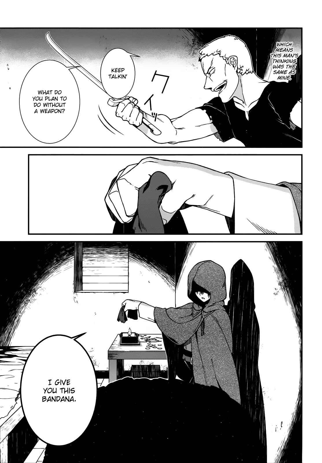 Slave Harem in the Labyrinth of the Other World Chapter 8 page 12