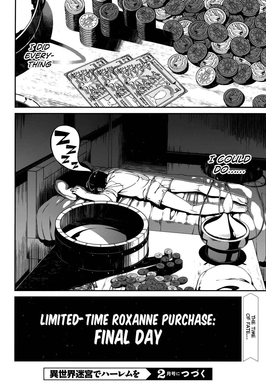 Slave Harem in the Labyrinth of the Other World Chapter 8 page 35