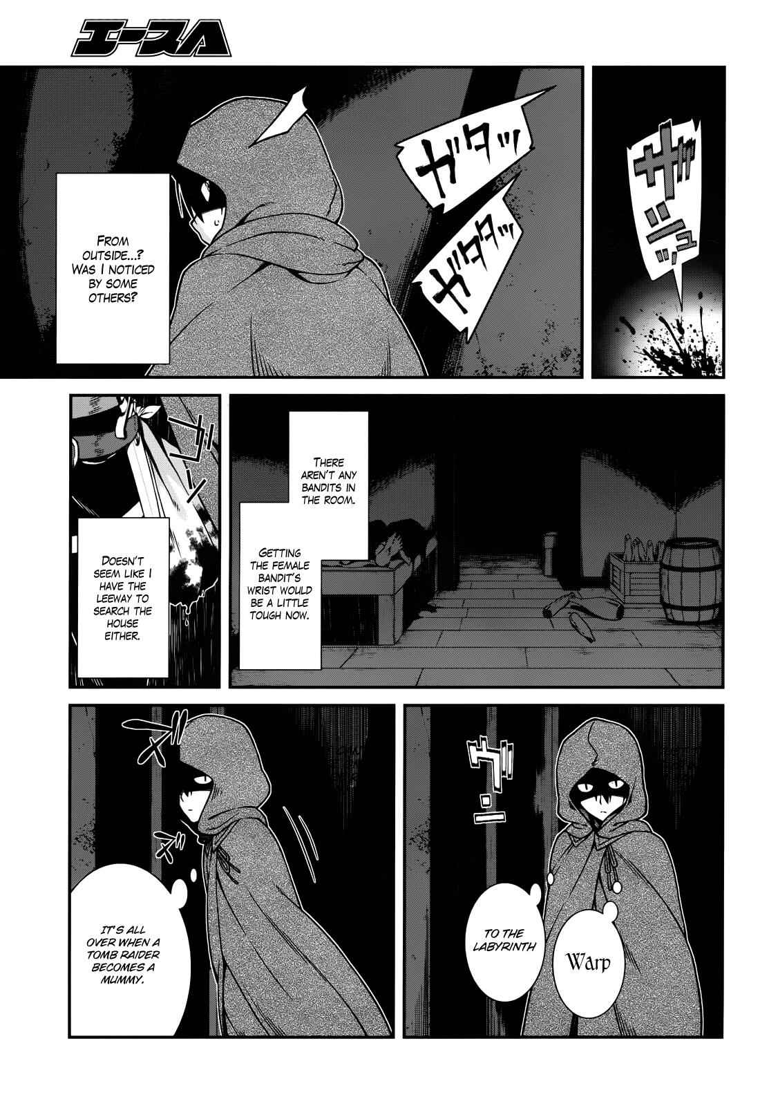 Slave Harem in the Labyrinth of the Other World Chapter 8 page 26
