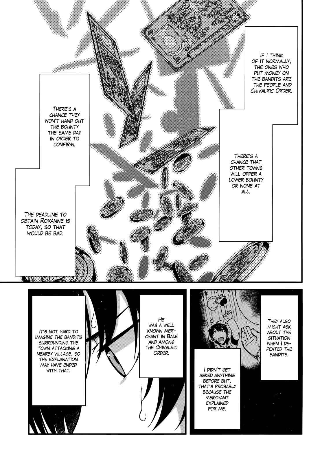 Slave Harem in the Labyrinth of the Other World Chapter 8 page 32