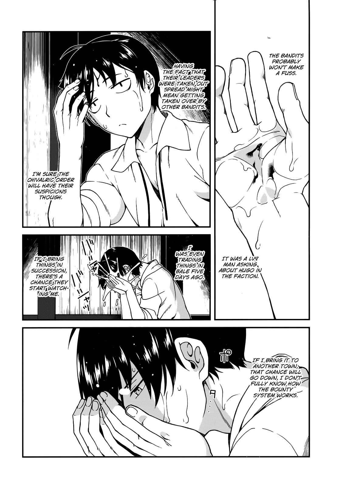 Slave Harem in the Labyrinth of the Other World Chapter 8 page 31