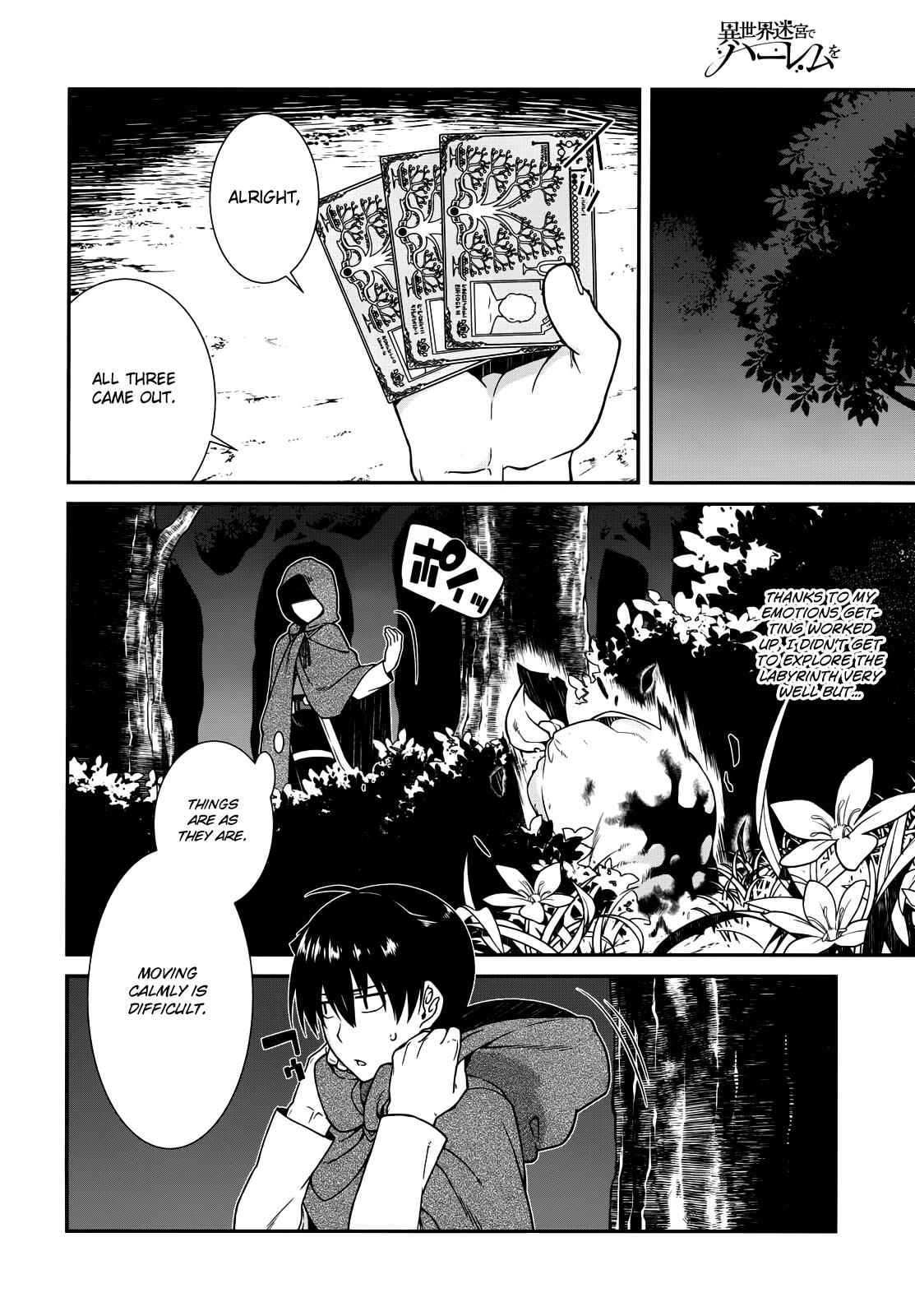Slave Harem in the Labyrinth of the Other World Chapter 8 page 29