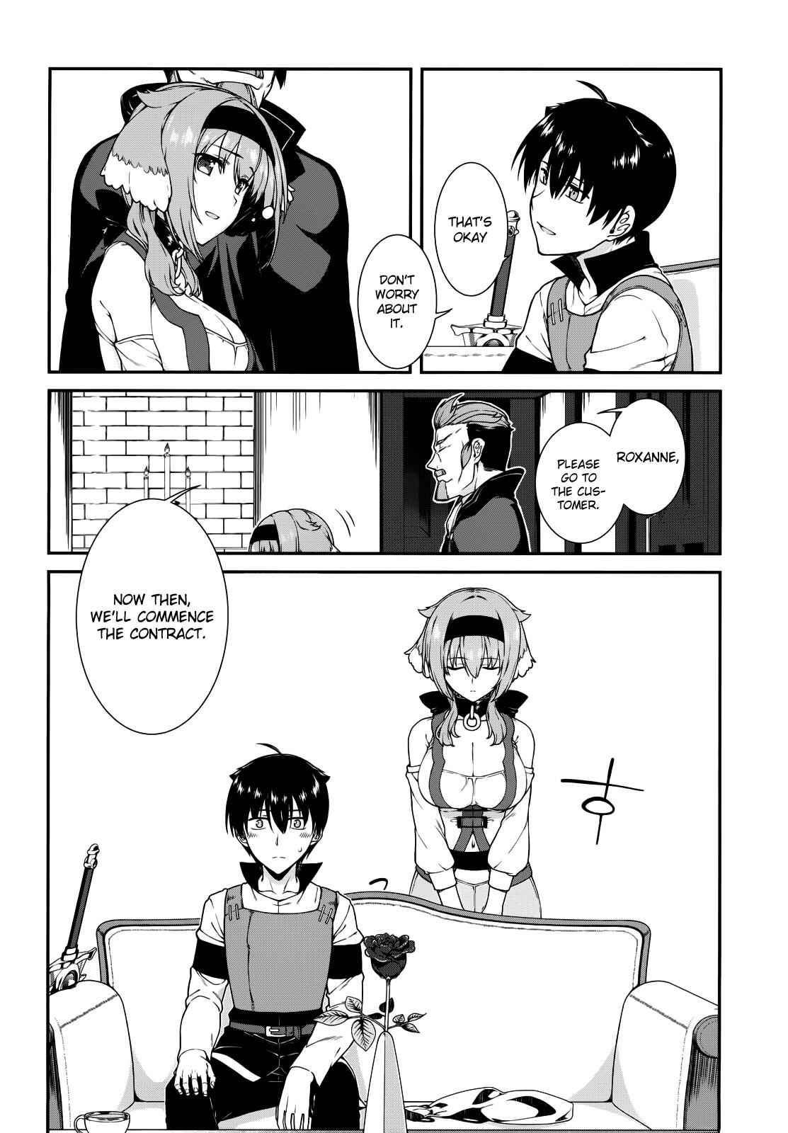 Slave Harem in the Labyrinth of the Other World Chapter 9 page 14