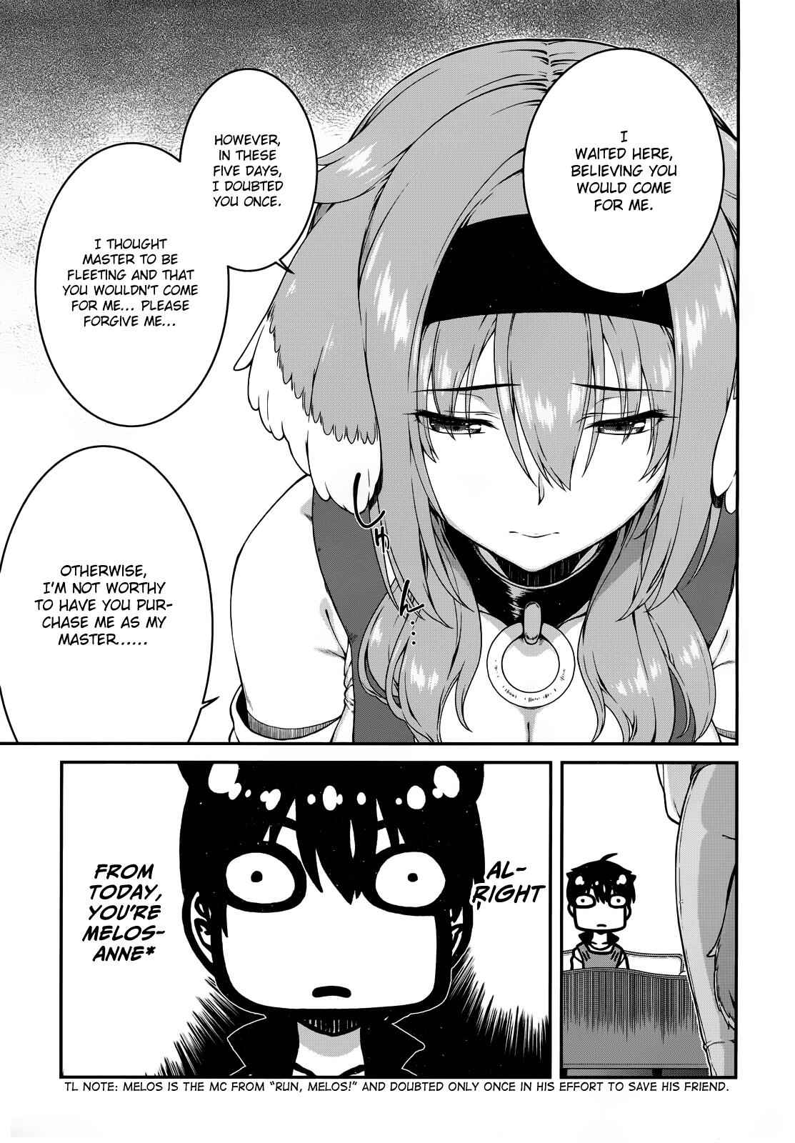 Slave Harem in the Labyrinth of the Other World Chapter 9 page 13