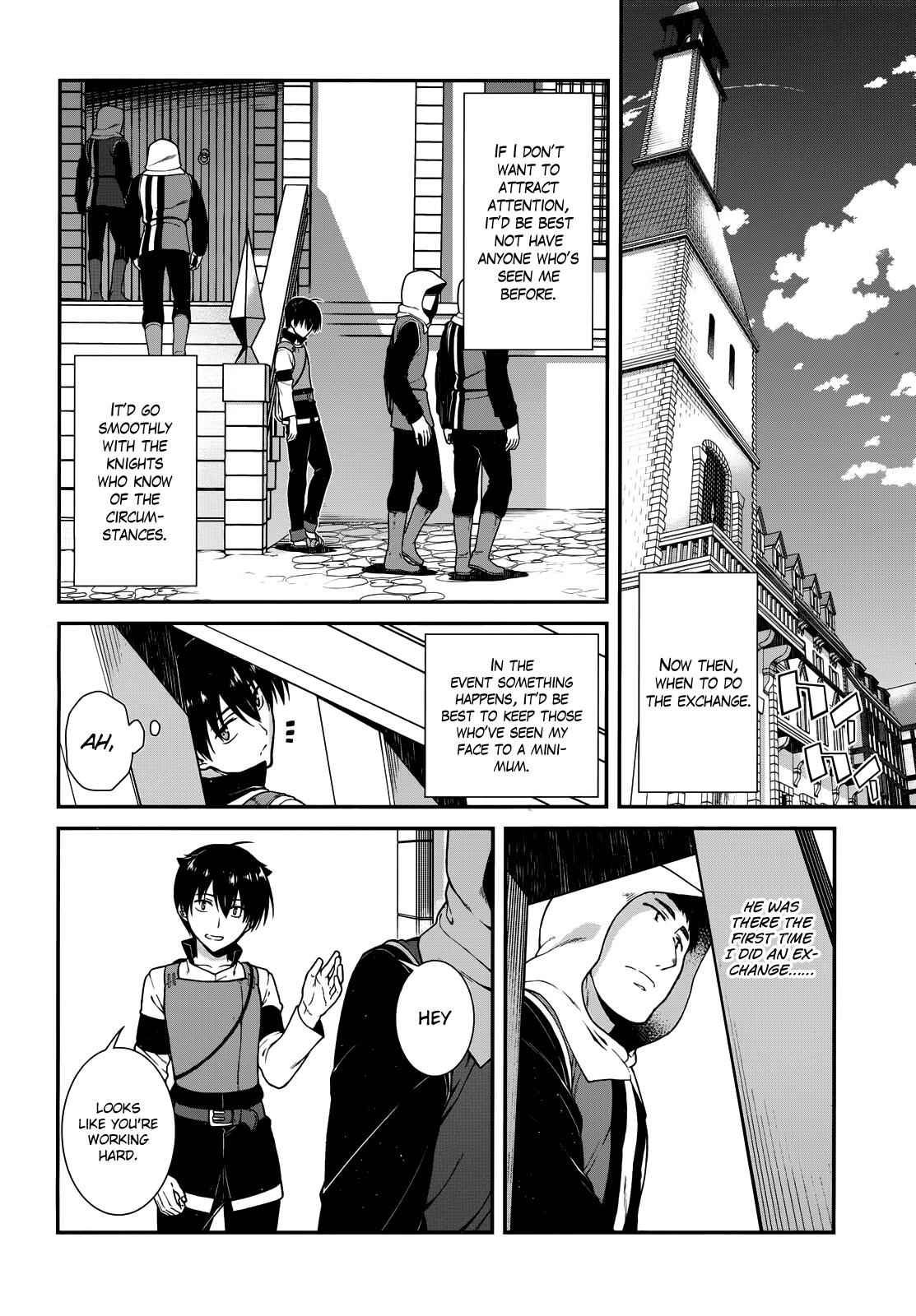 Slave Harem in the Labyrinth of the Other World Chapter 9 page 4