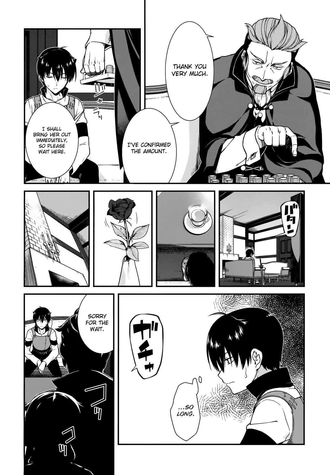 Slave Harem in the Labyrinth of the Other World Chapter 9 page 10
