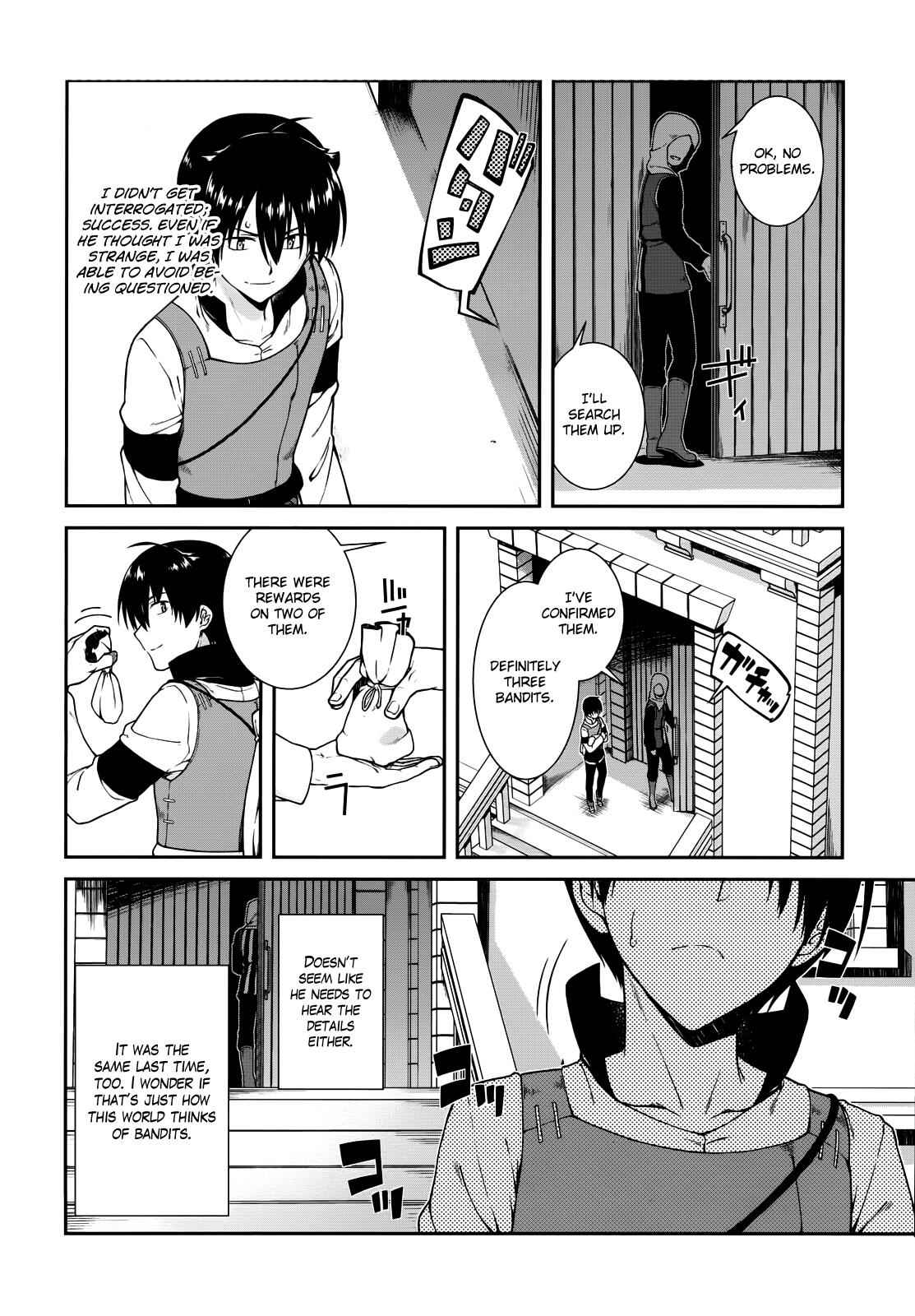 Slave Harem in the Labyrinth of the Other World Chapter 9 page 6