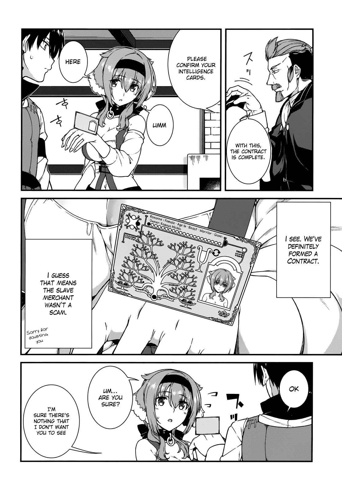 Slave Harem in the Labyrinth of the Other World Chapter 9 page 16