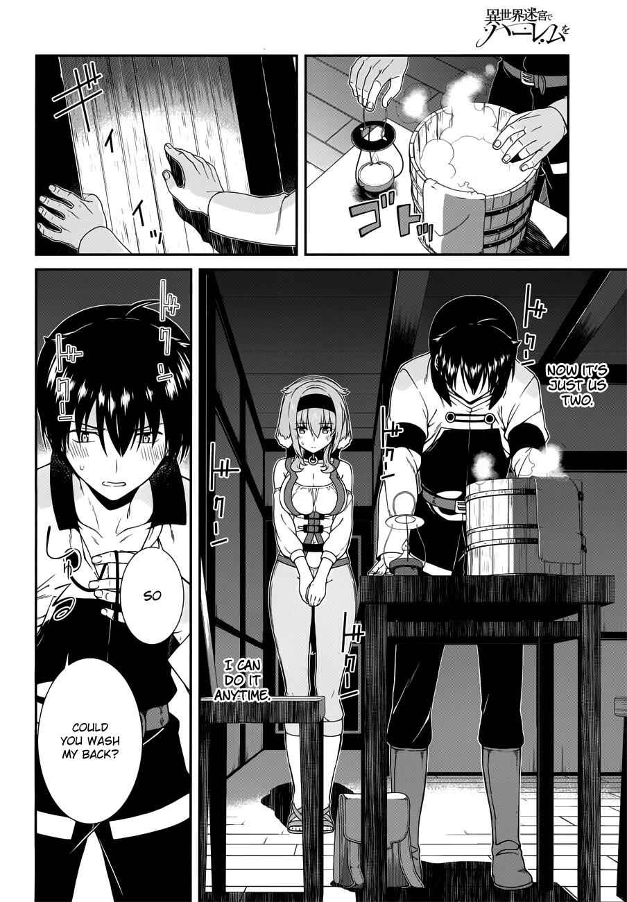 Slave Harem in the Labyrinth of the Other World Chapter 11 page 8