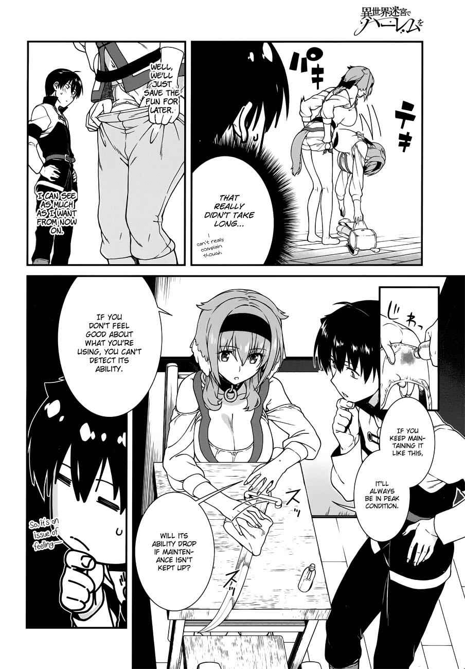 Slave Harem in the Labyrinth of the Other World Chapter 11 page 6