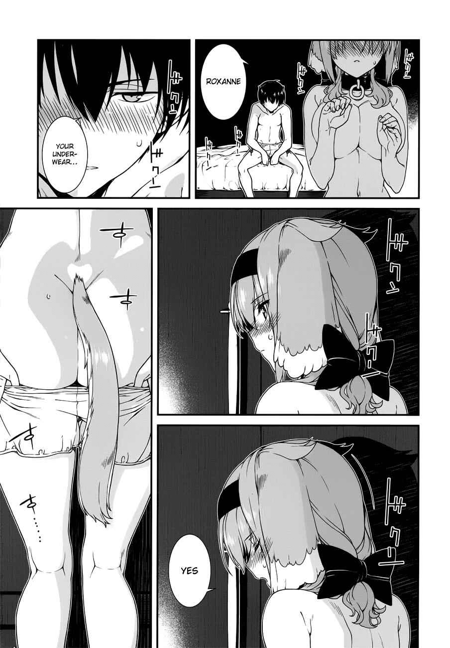 Slave Harem in the Labyrinth of the Other World Chapter 11 page 33