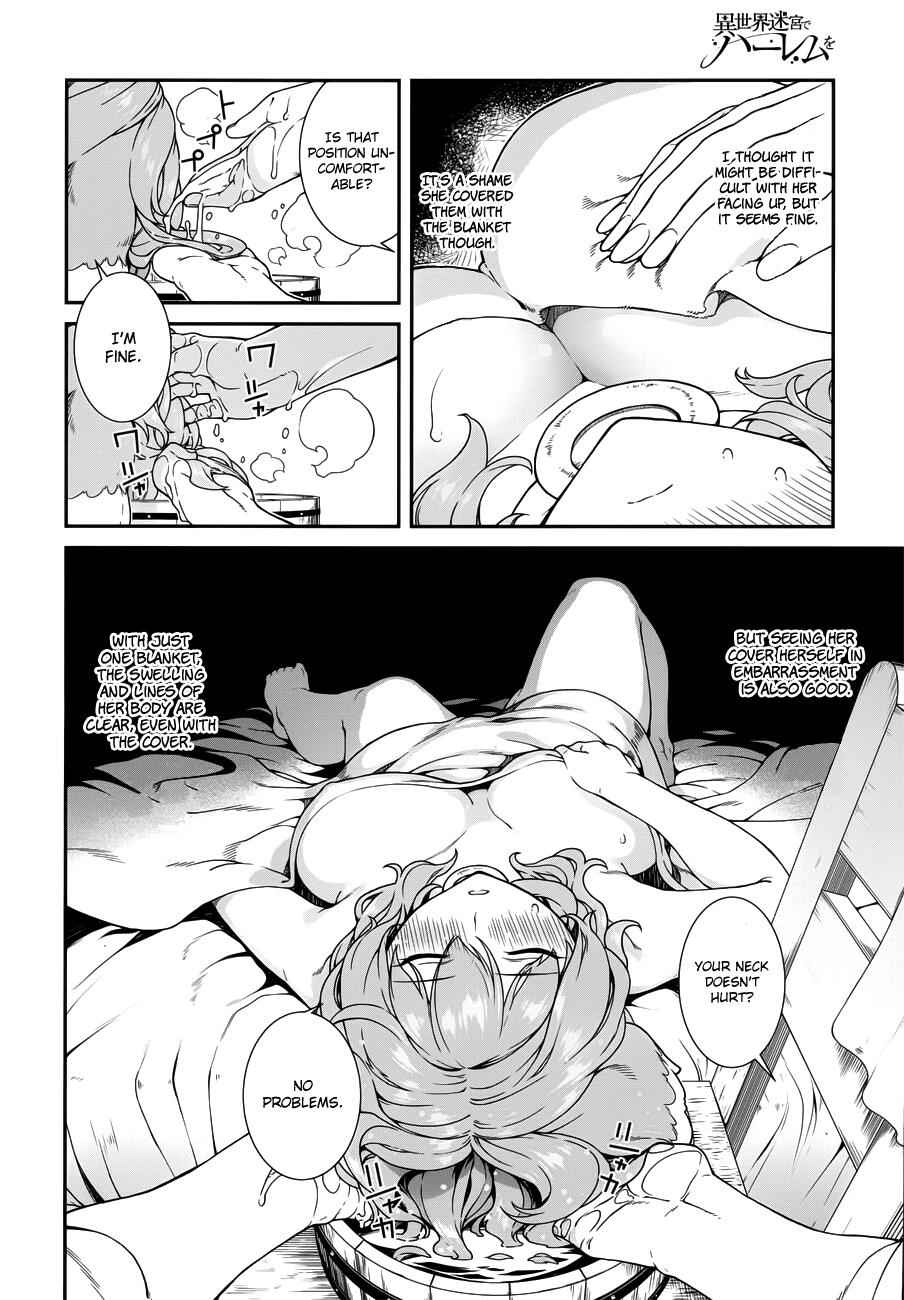 Slave Harem in the Labyrinth of the Other World Chapter 11 page 24