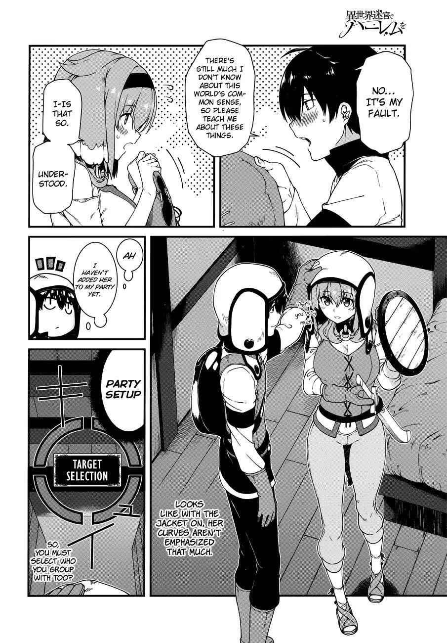 Slave Harem in the Labyrinth of the Other World Chapter 13 page 16