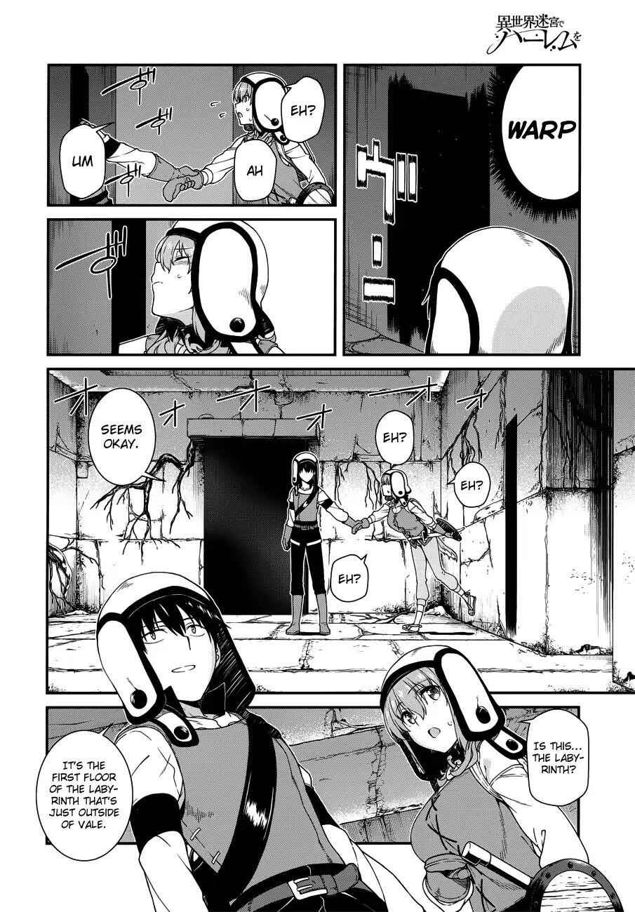 Slave Harem in the Labyrinth of the Other World Chapter 13 page 20