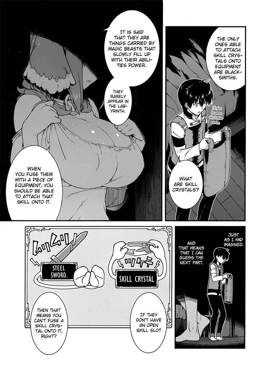 Slave Harem in the Labyrinth of the Other World Chapter 13 page 9