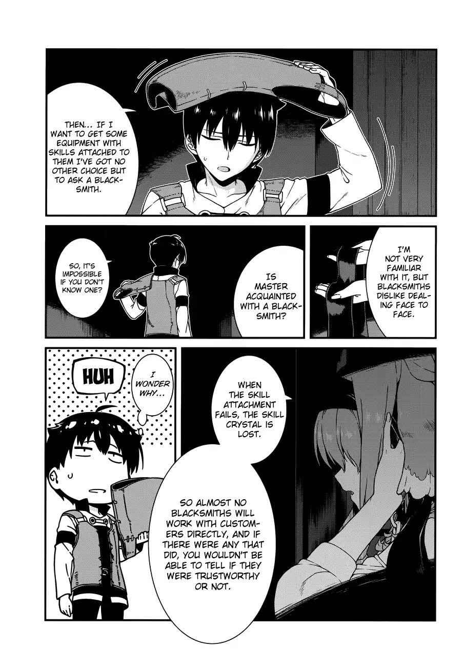 Slave Harem in the Labyrinth of the Other World Chapter 13 page 11