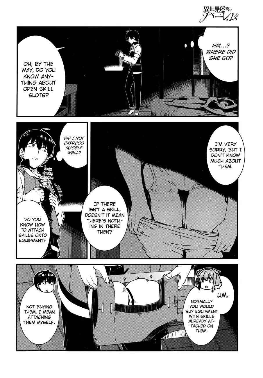 Slave Harem in the Labyrinth of the Other World Chapter 13 page 8
