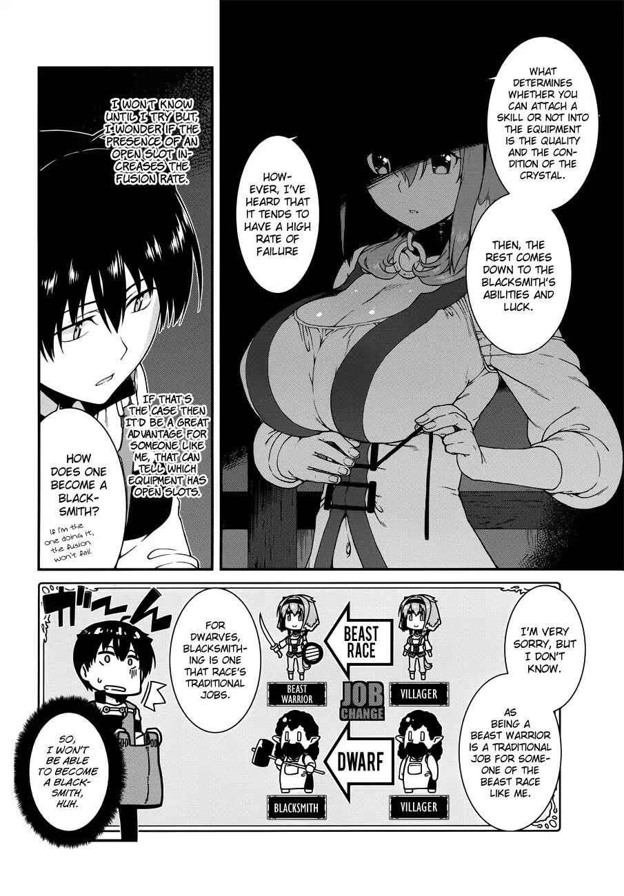 Slave Harem in the Labyrinth of the Other World Chapter 13 page 10