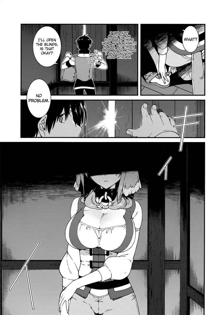 Slave Harem in the Labyrinth of the Other World Chapter 13 page 13
