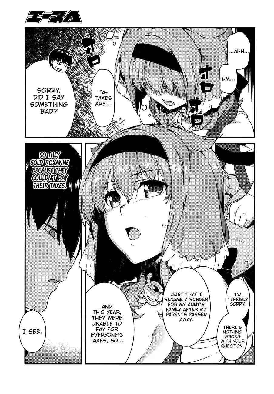 Slave Harem in the Labyrinth of the Other World Chapter 14 page 24