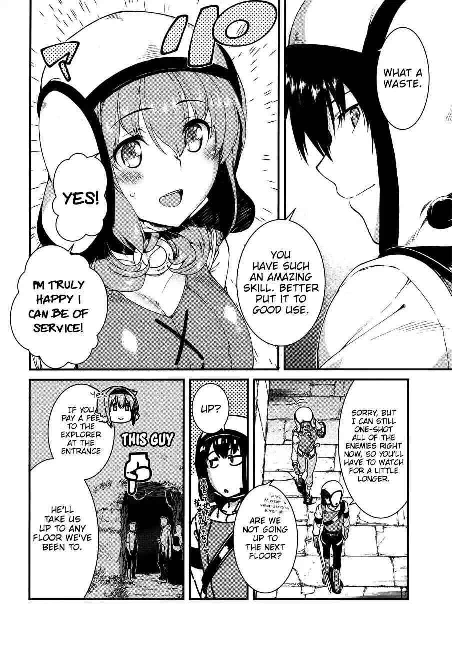 Slave Harem in the Labyrinth of the Other World Chapter 14 page 13