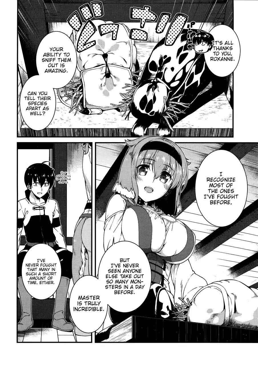 Slave Harem in the Labyrinth of the Other World Chapter 14 page 15