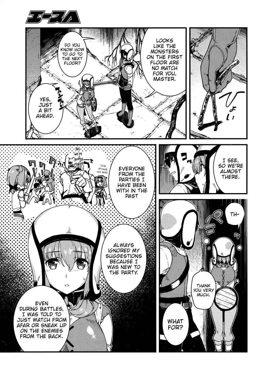 Slave Harem in the Labyrinth of the Other World Chapter 14 page 12