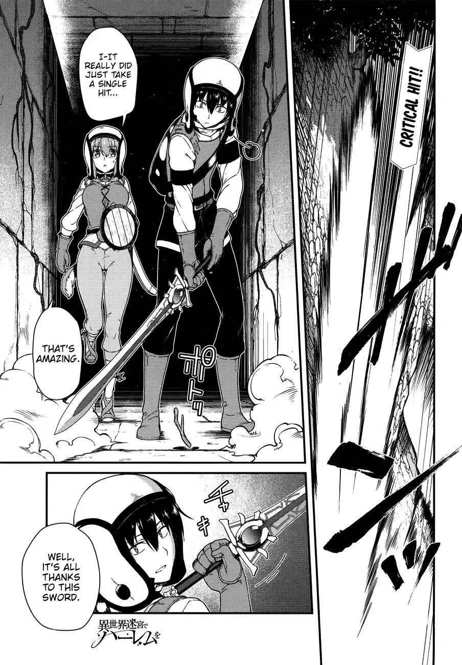Slave Harem in the Labyrinth of the Other World Chapter 14 page 4