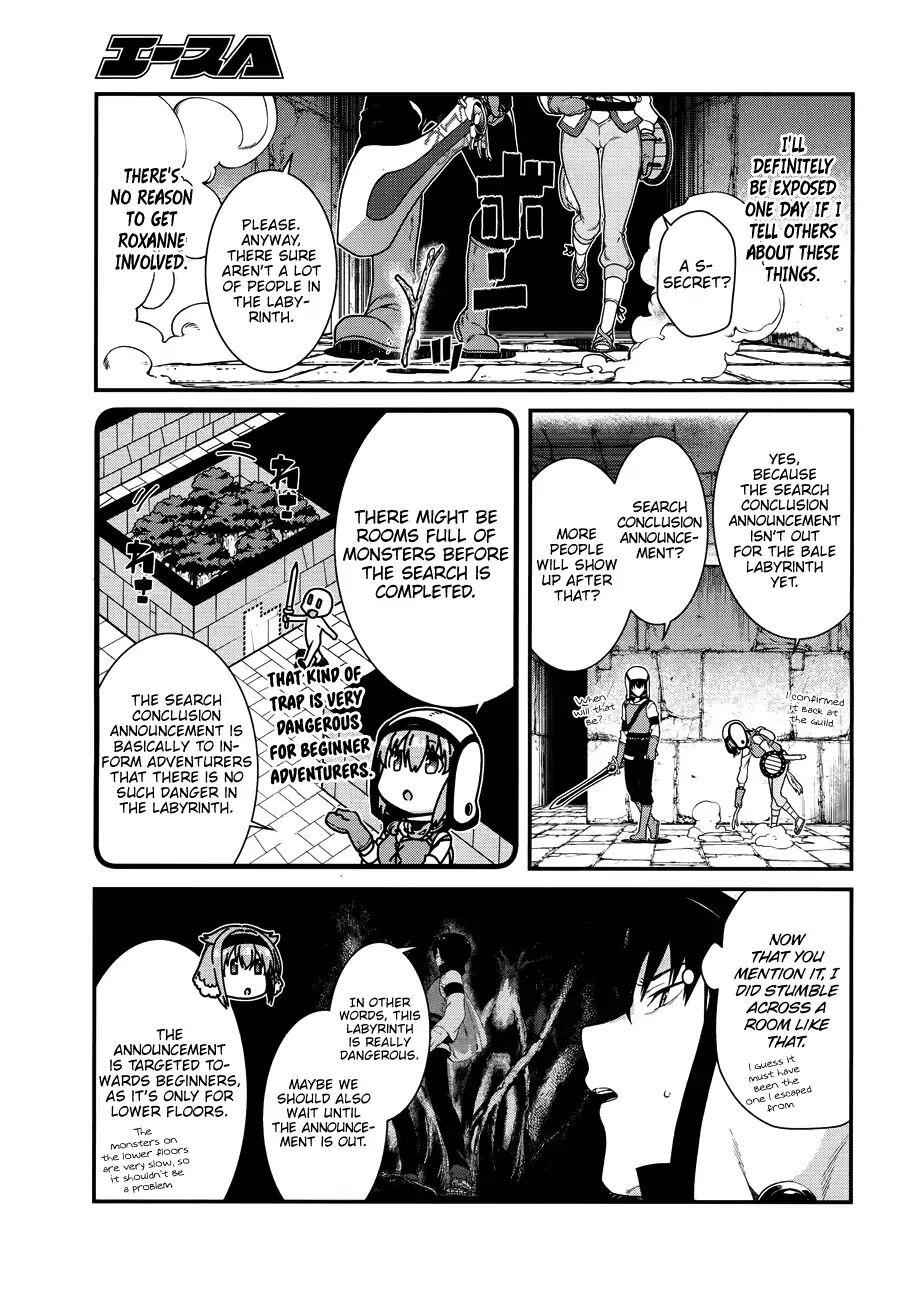 Slave Harem in the Labyrinth of the Other World Chapter 14 page 34