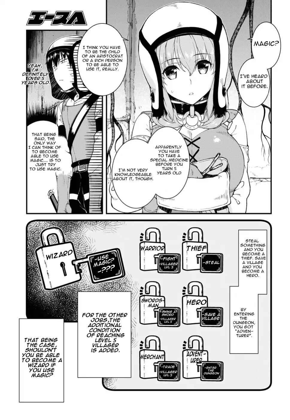 Slave Harem in the Labyrinth of the Other World Chapter 15 page 3