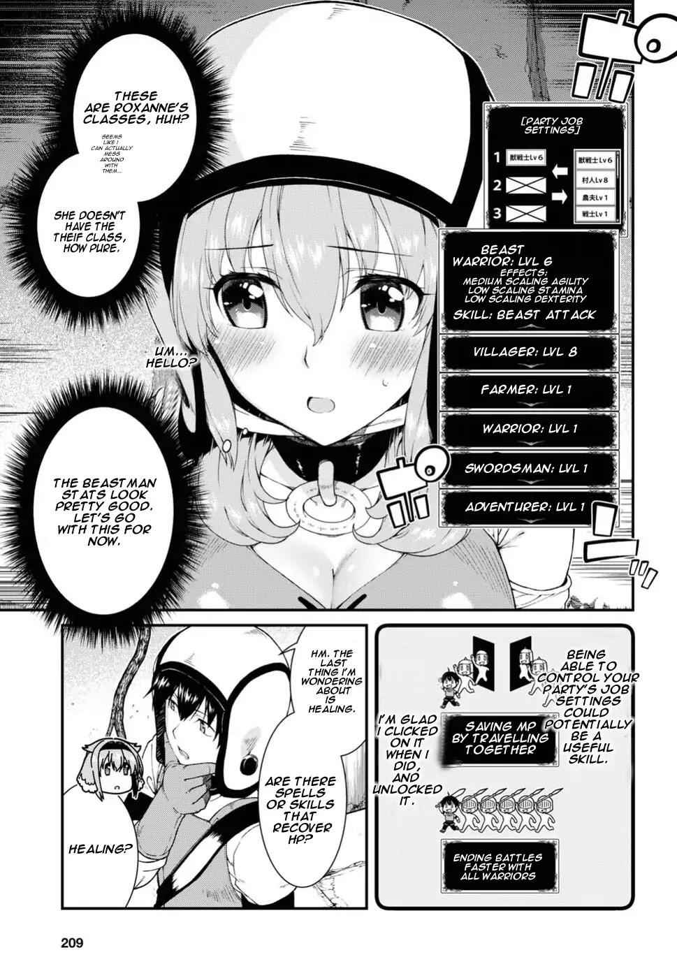 Slave Harem in the Labyrinth of the Other World Chapter 15 page 13