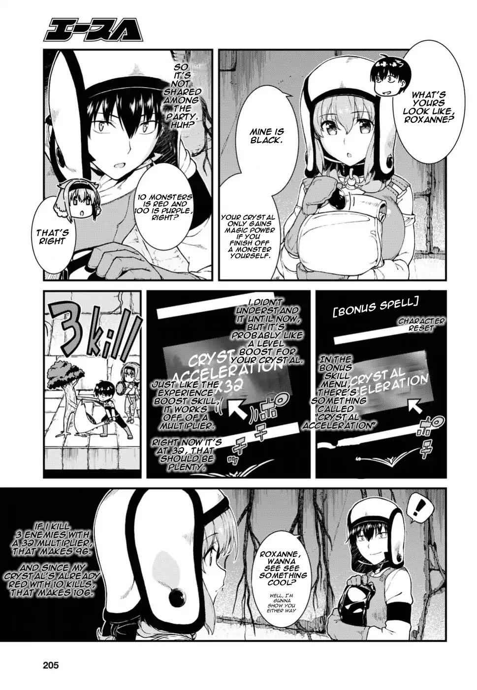 Slave Harem in the Labyrinth of the Other World Chapter 15 page 9