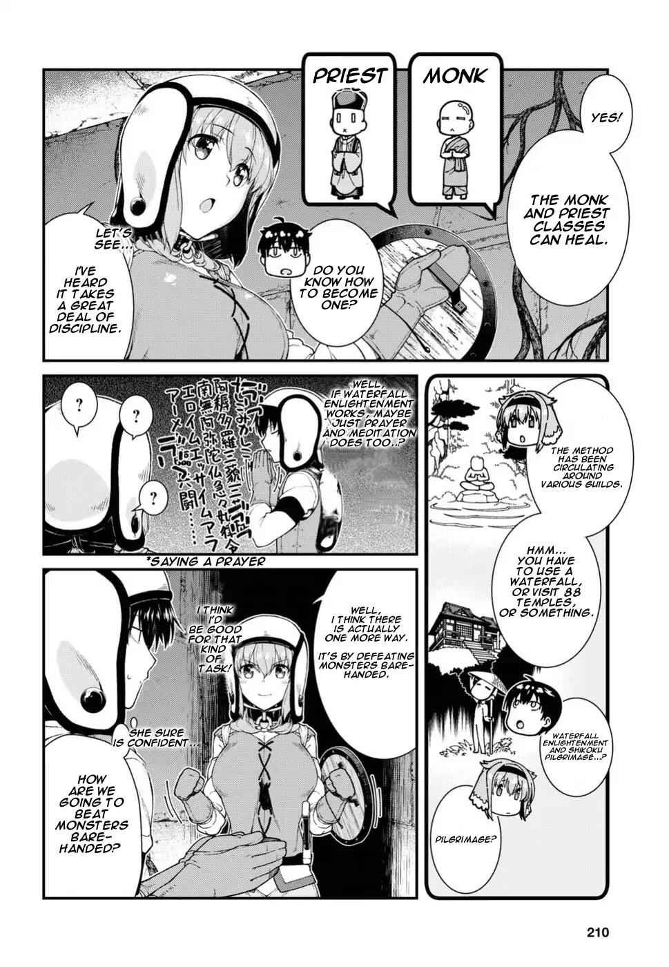 Slave Harem in the Labyrinth of the Other World Chapter 15 page 14