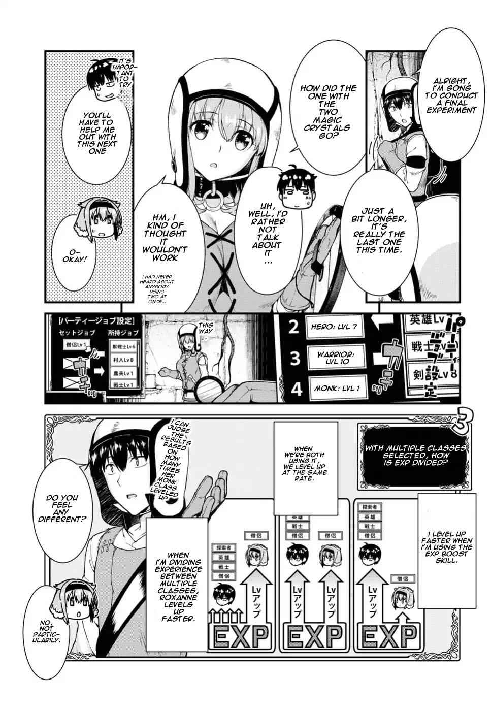 Slave Harem in the Labyrinth of the Other World Chapter 16 page 13