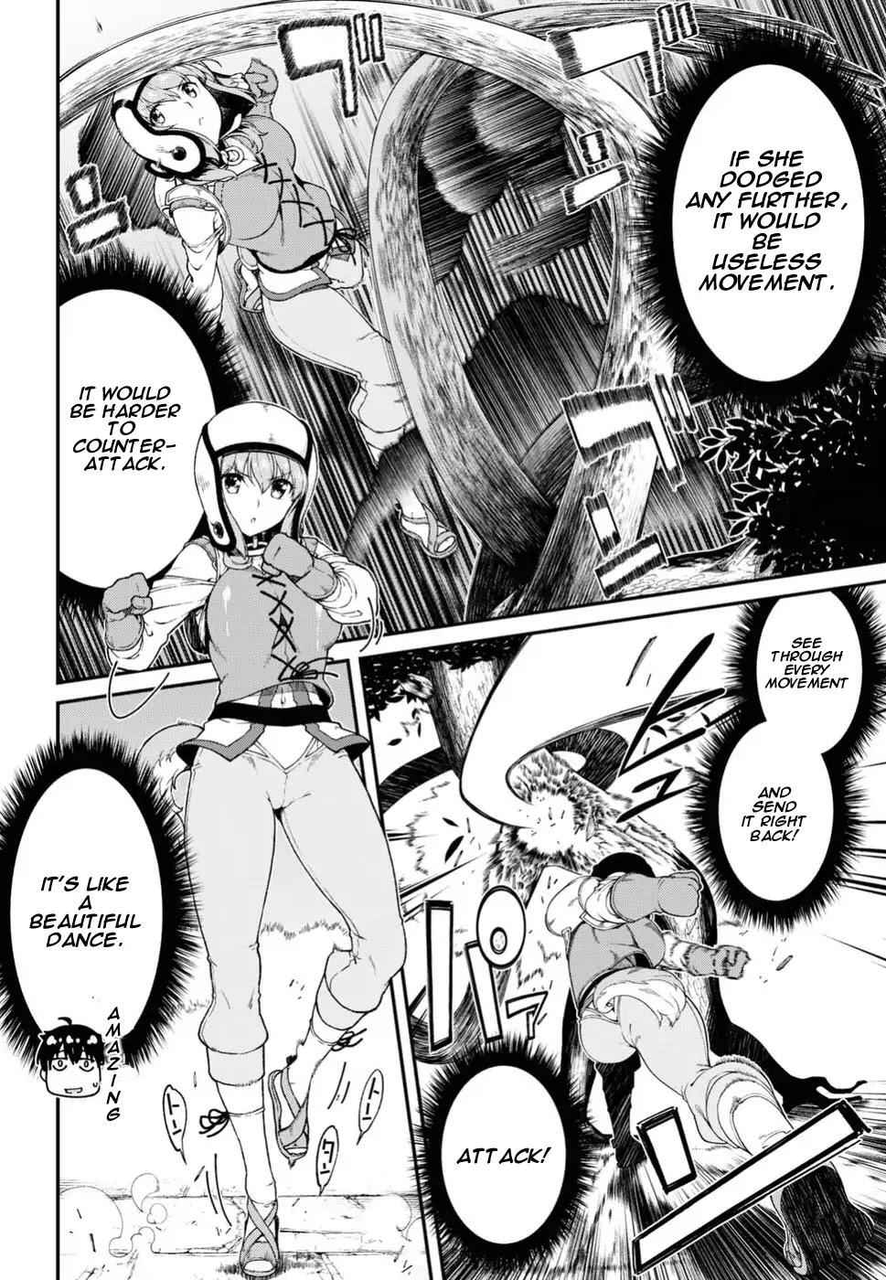 Slave Harem in the Labyrinth of the Other World Chapter 16 page 4