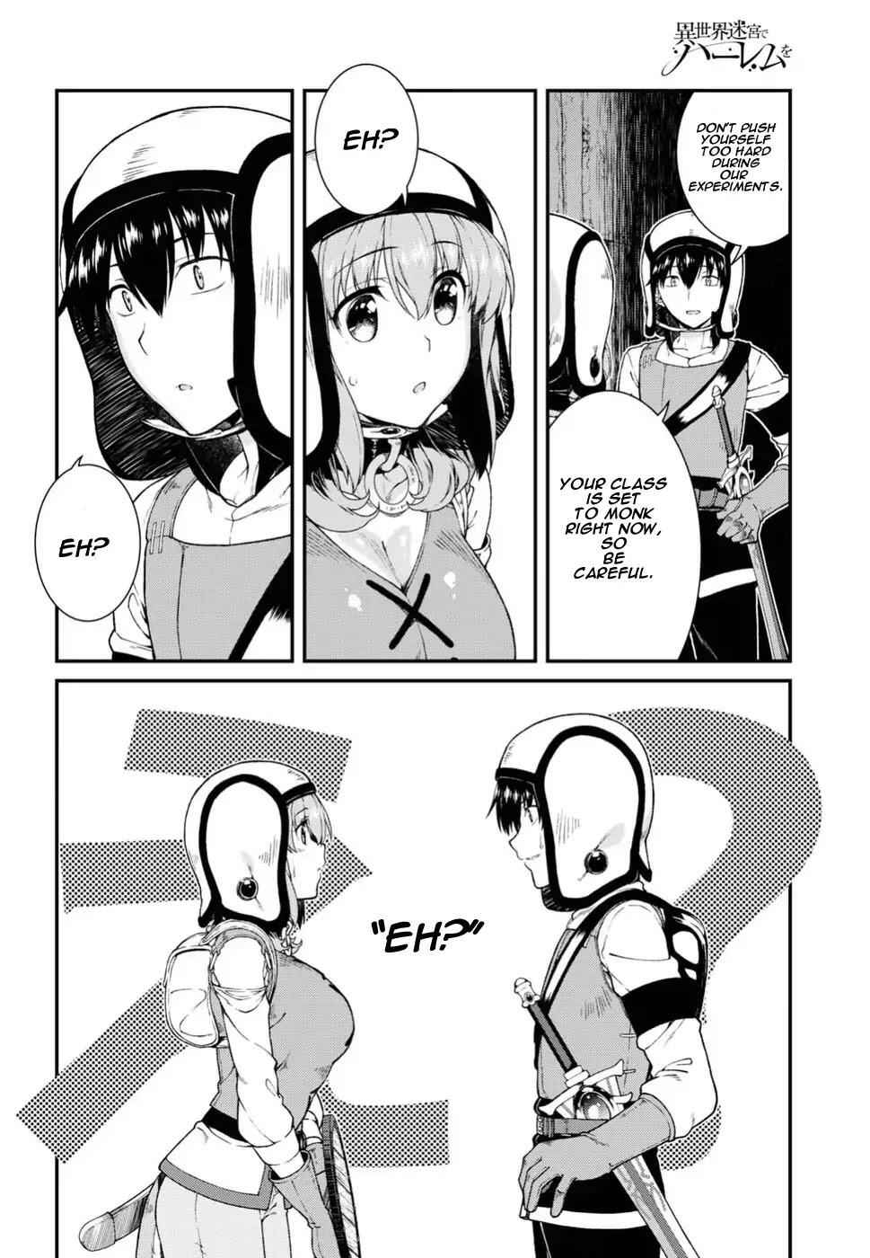 Slave Harem in the Labyrinth of the Other World Chapter 16 page 14
