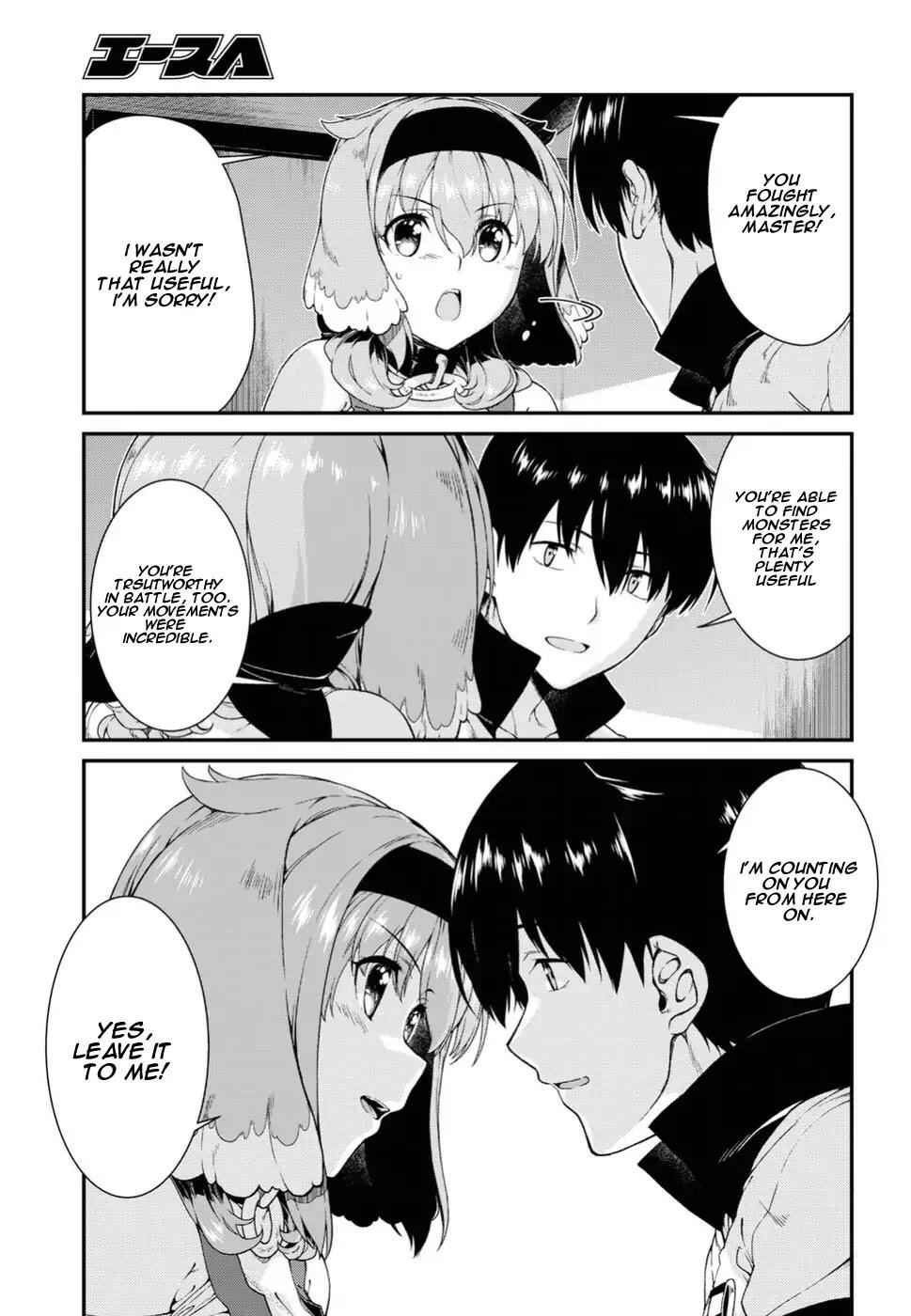Slave Harem in the Labyrinth of the Other World Chapter 16 page 19