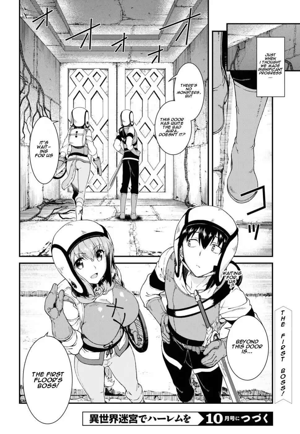 Slave Harem in the Labyrinth of the Other World Chapter 16 page 32