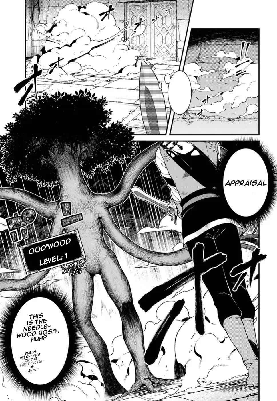 Slave Harem in the Labyrinth of the Other World Chapter 17 page 4