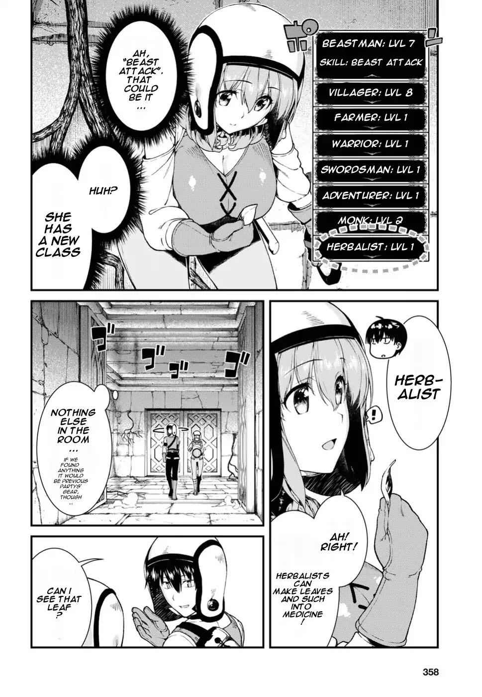 Slave Harem in the Labyrinth of the Other World Chapter 17 page 13
