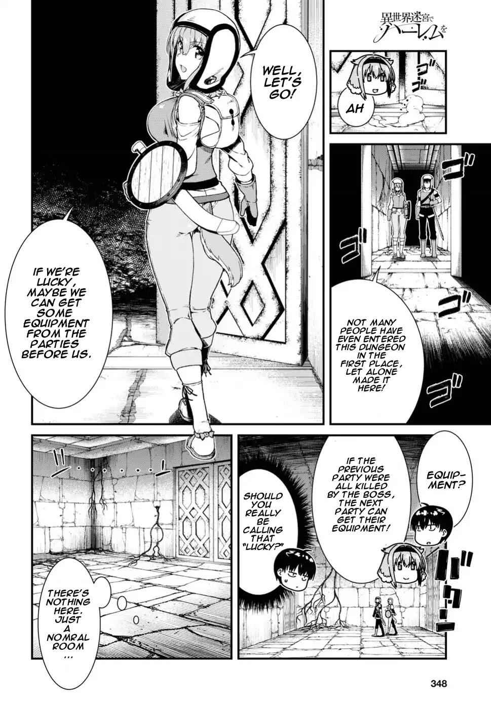 Slave Harem in the Labyrinth of the Other World Chapter 17 page 3